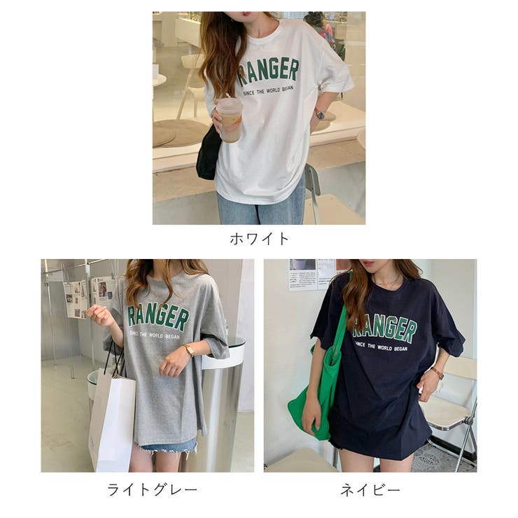 半袖Tシャツ 英字ロゴ レディース 韓国[品番：II000008844