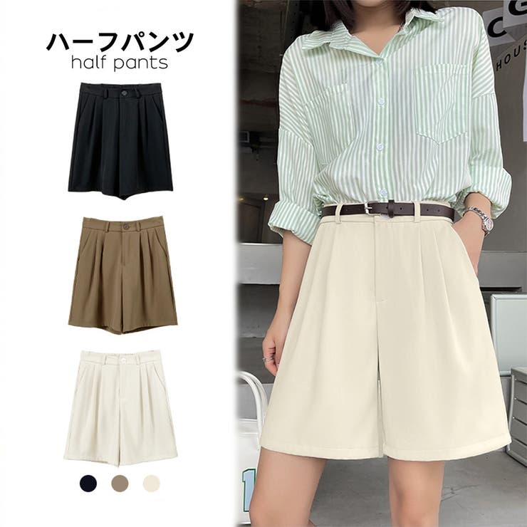 UNITED ARROWS LTD. OUTLET｜<koti BEAUTY&YOUTH> メリノ ウール