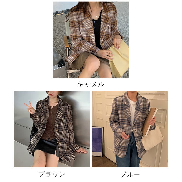 グレンチェック ジャケット レディース