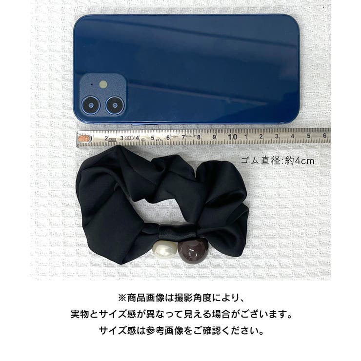シュシュ ヘアゴム パール 髪飾り | Miniministore | 詳細画像12 