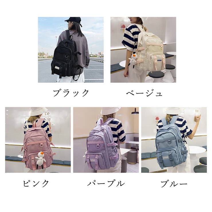 リュックサック 大容量 レディース 韓国 品番 Ii Miniministore ミニミニストア のレディースファッション通販 毎日送料無料 Shoplist ショップリスト