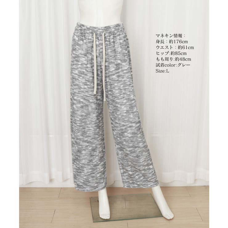 イージーパンツ ルームウエア 韓国風 | Miniministore | 詳細画像13 