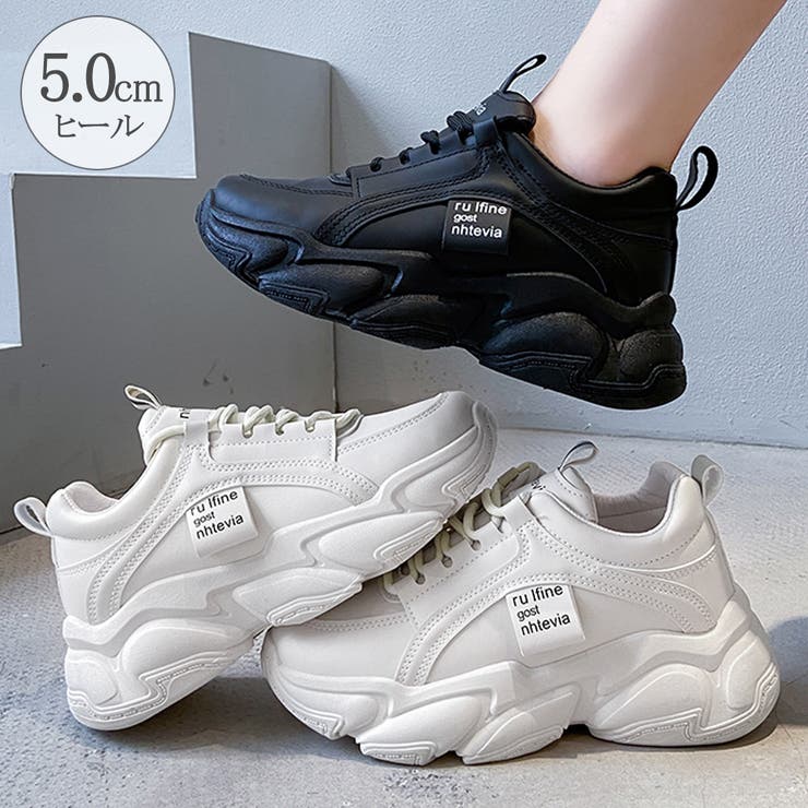 厚底スニーカー ダッドスニーカー 美脚 | Miniministore | 詳細画像1 