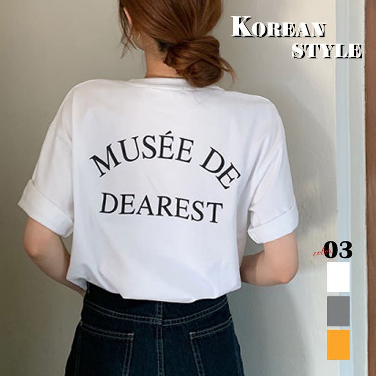 ロゴtシャツ レディース 夏 韓国 品番 Ii Miniministore ミニミニストア のレディース ファッション通販 Shoplist ショップリスト