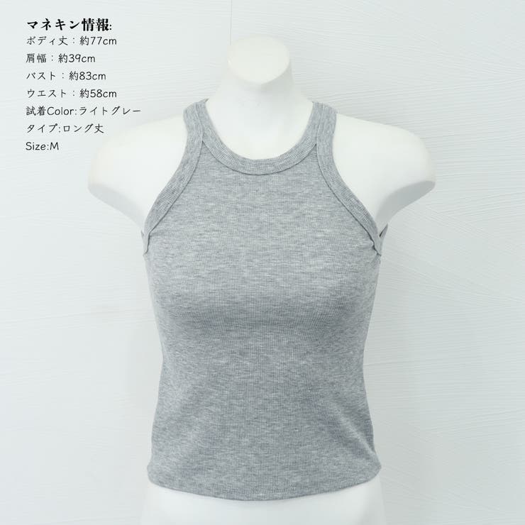 マッスルタンクトップ | レディース | 1枚 | DM4231 | ヘザー