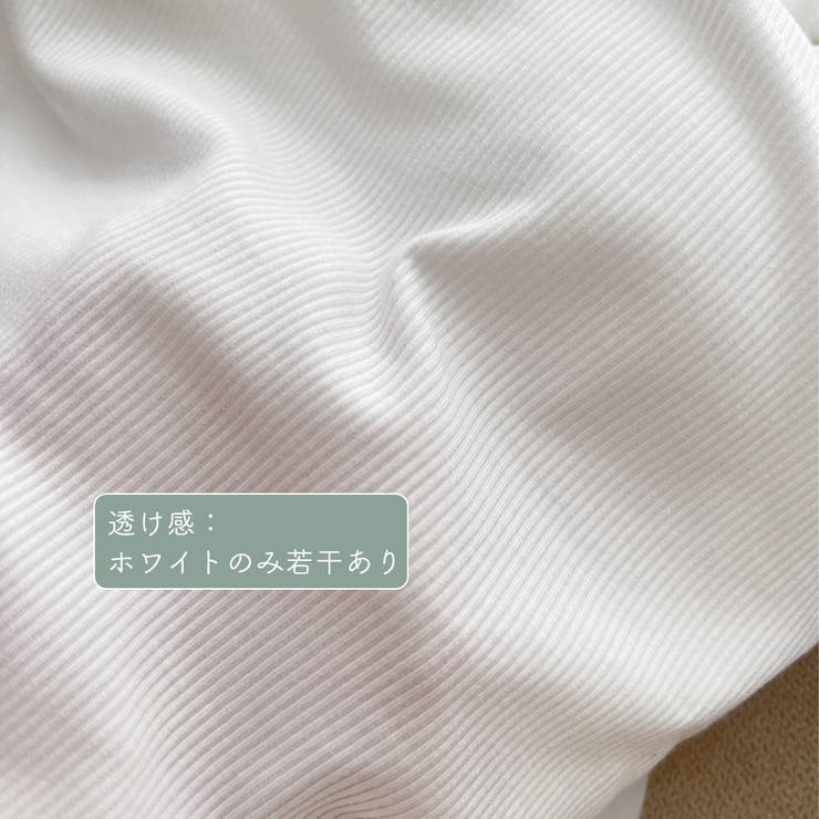 タンクトップ ロング丈 ショート丈 無地[品番：II000010214