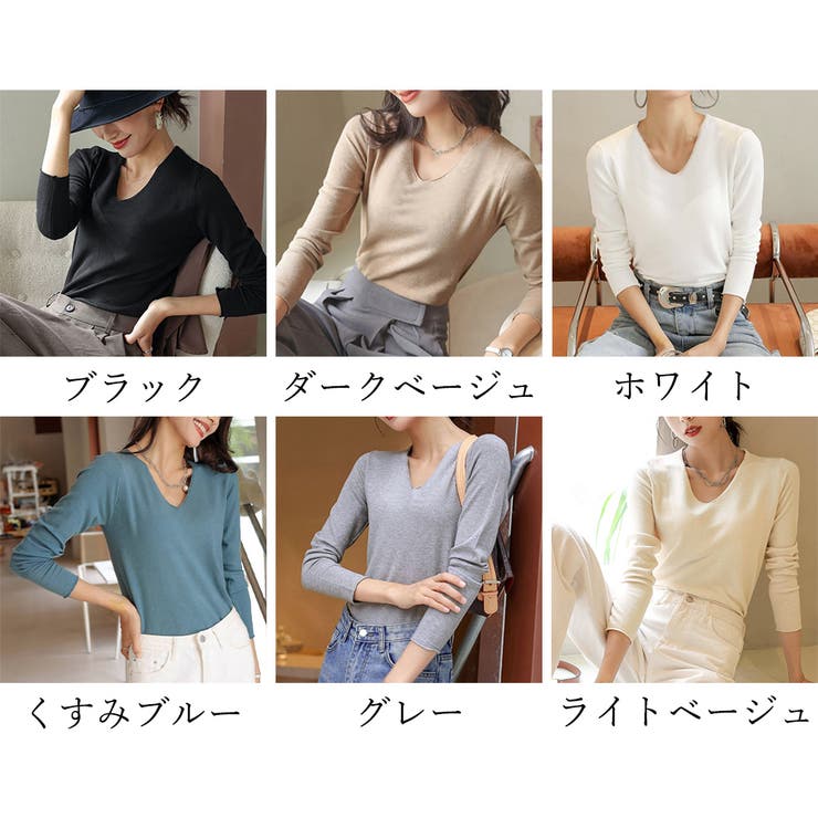 無地ニットトップス Vネック レディース | Miniministore | 詳細画像2 