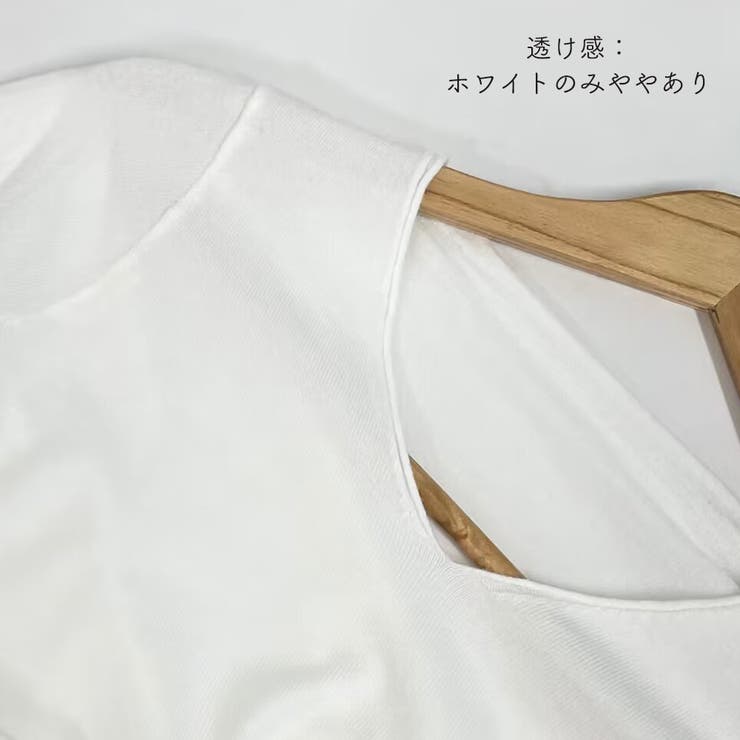 無地ニットトップス Vネック レディース | Miniministore | 詳細画像4 
