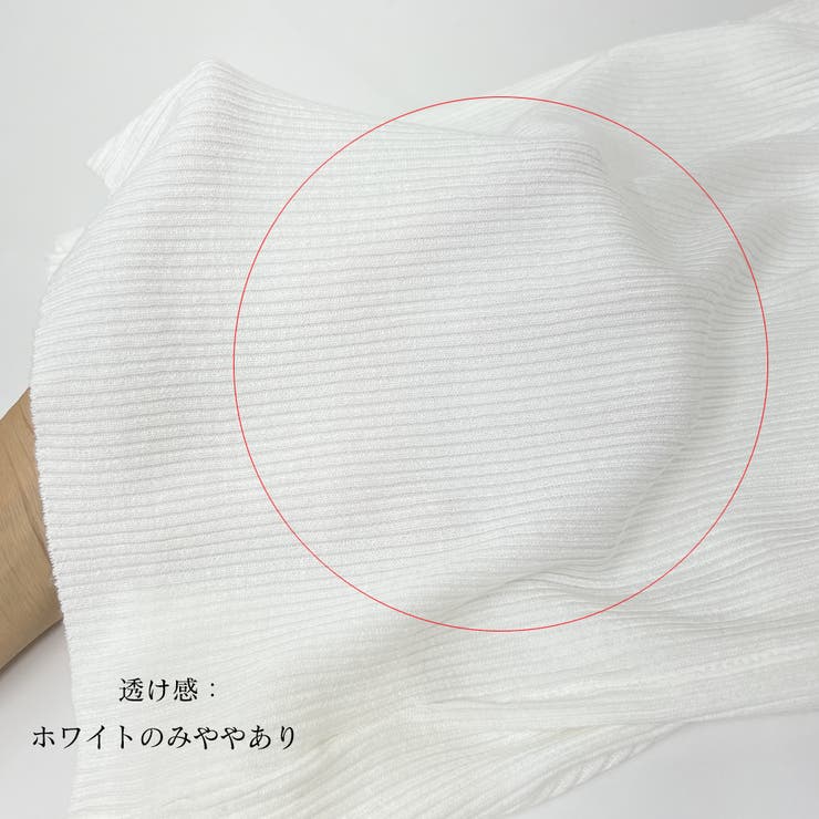 タンクトップ Vネック タイト 春夏秋 | Miniministore | 詳細画像3 