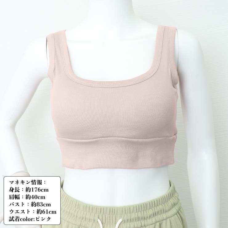 【※韓国大好き夫婦⭐︎夫】　タンクトップ　ブラック　Lサイズ　2点まとめ GOLDJAPAN 大きいサイズレディース トップス タンクトップ ブラ