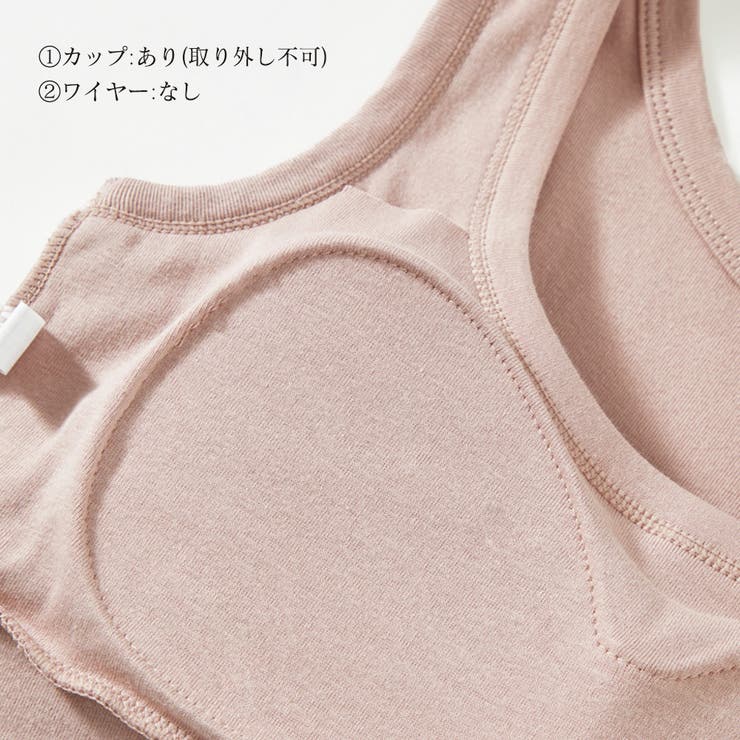 【※韓国大好き夫婦⭐︎夫】　タンクトップ　ブラック　Lサイズ　2点まとめ 99fsfs-003-s1.jpg