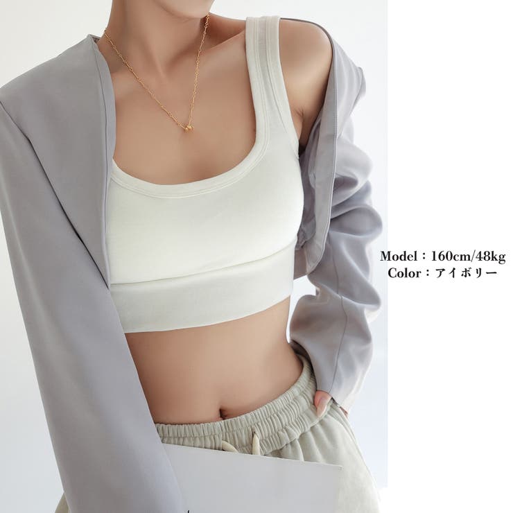 タンクトップ ショート丈 カップ付き韓国[品番：II000010666