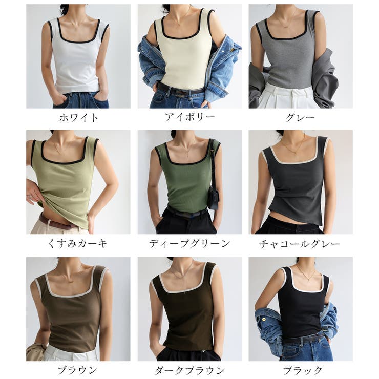 タンクトップ スクエアネック 韓国 夏服 | Miniministore | 詳細画像2 