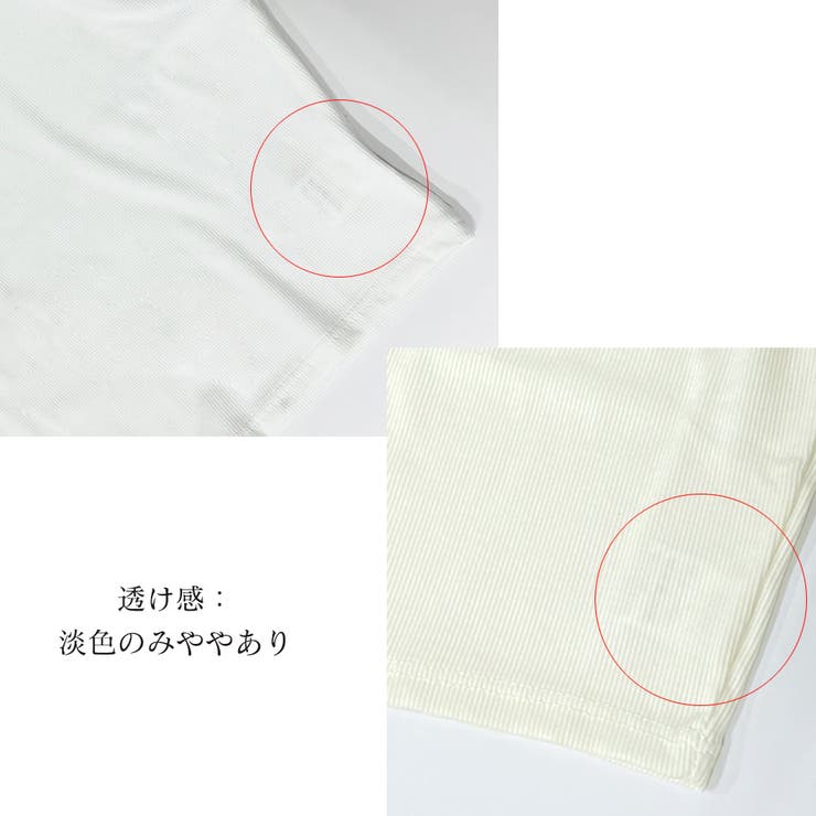 タンクトップ スクエアネック 韓国 夏服 | Miniministore | 詳細画像4 