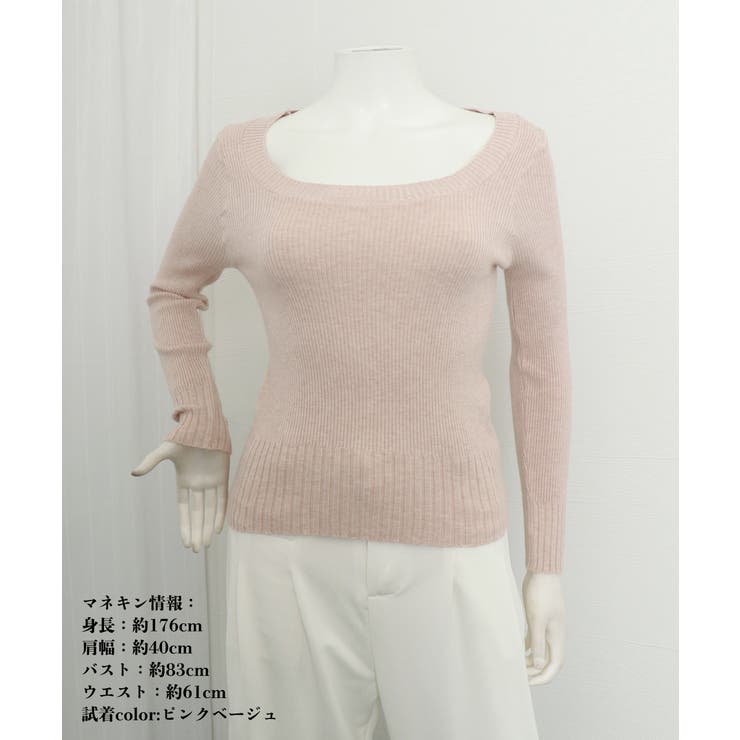 ニットトップス スクエアネック 春秋冬 | Miniministore | 詳細画像22 