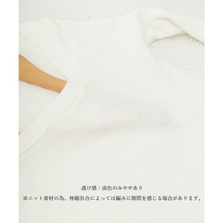 ニットトップス スクエアネック 春秋冬 | Miniministore | 詳細画像27 
