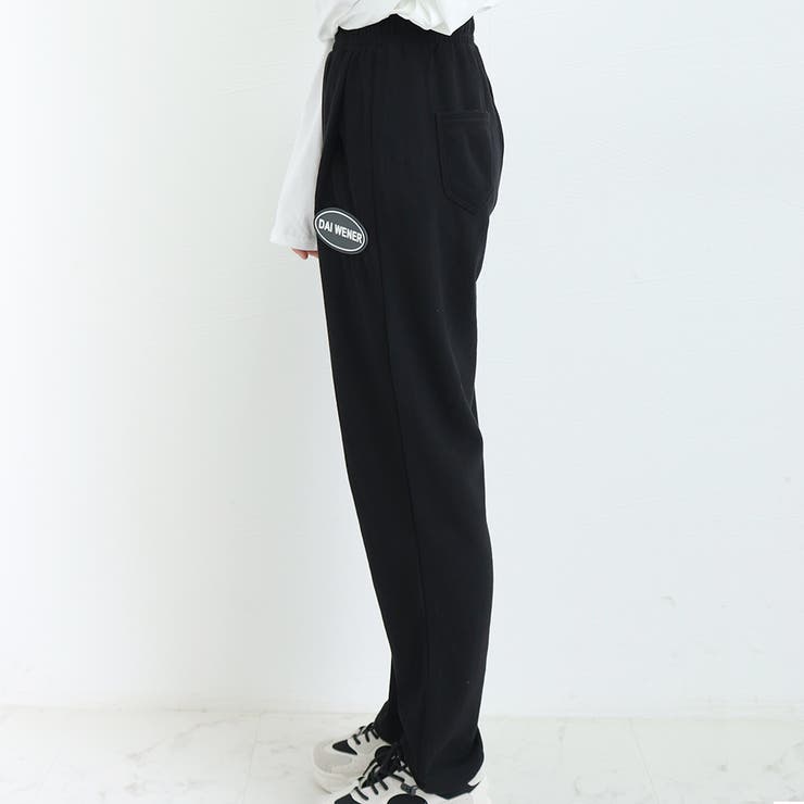 Off-White SPLIT LOGO SLIM SWEAT PANTS XL