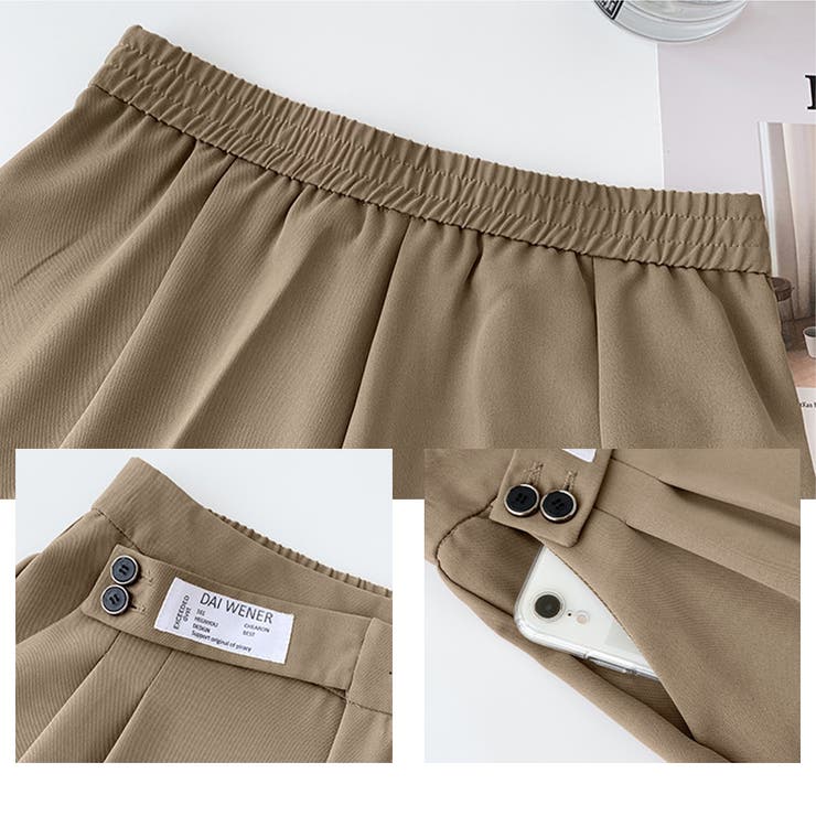 ワイドパンツ アシンメトリー 英字ロゴ | Miniministore | 詳細画像3 