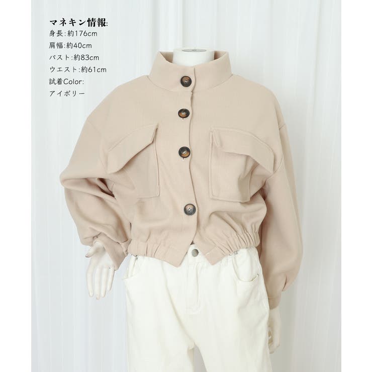 ショート丈ジャケット レディース 無地 | Miniministore | 詳細画像23 