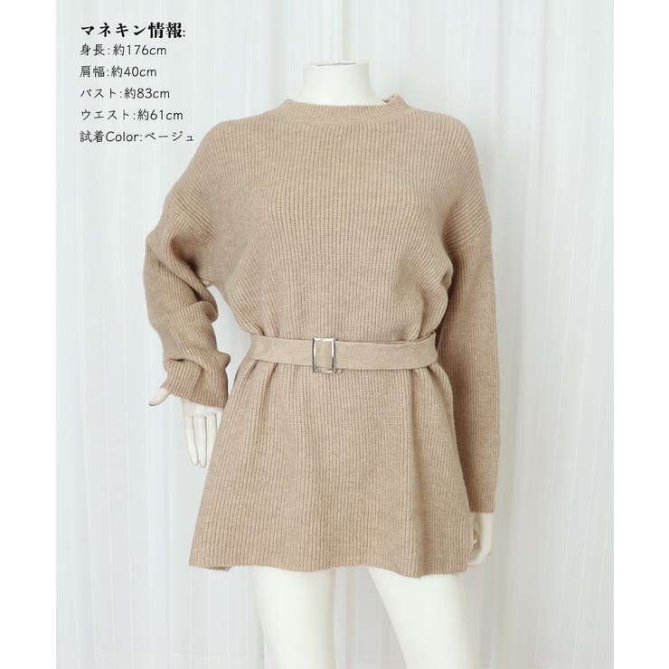 ニットワンピース レディース ベルト付き | Miniministore | 詳細画像26 