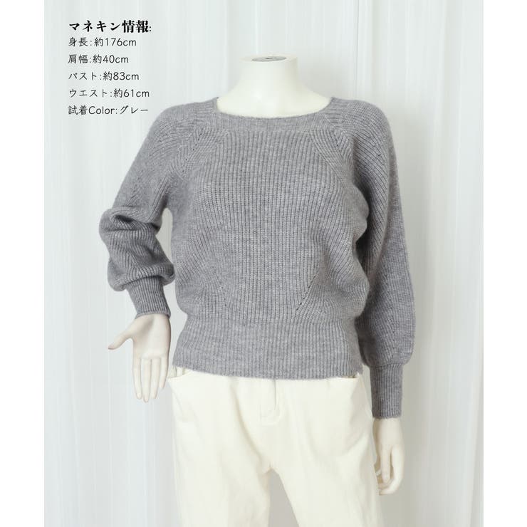 ニットトップス レディース 無地 | Miniministore | 詳細画像19 