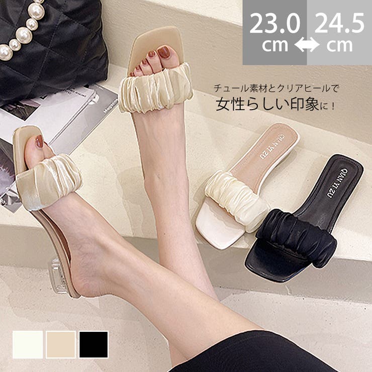 ミュール レディース クリアヒール 春夏 | Miniministore | 詳細画像1 