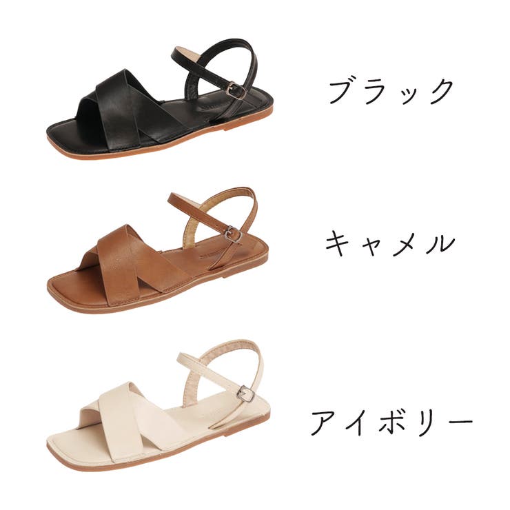 クロスベルト サンダル レディース 夏[品番：II000008592