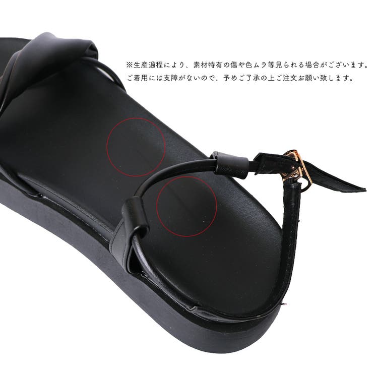 厚底サンダル レディース ベルト 全2色 | Miniministore | 詳細画像3 