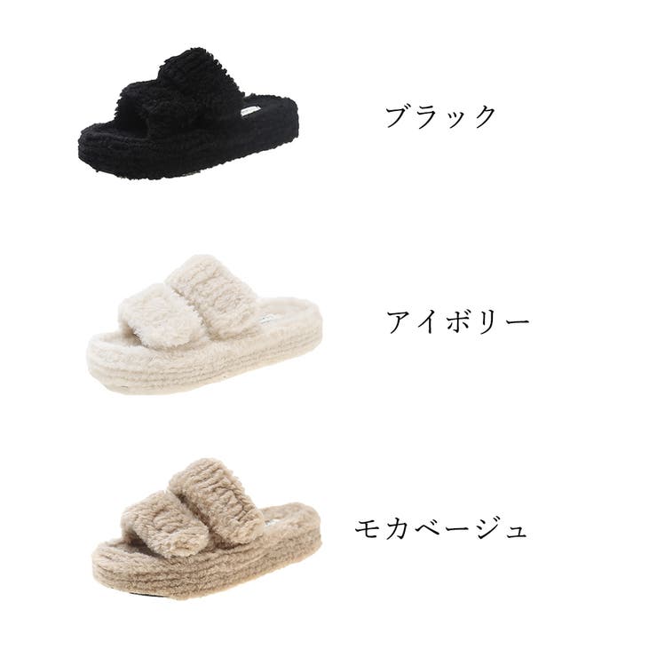 ファーサンダル レディース 厚底スリッパ[品番：II000011096