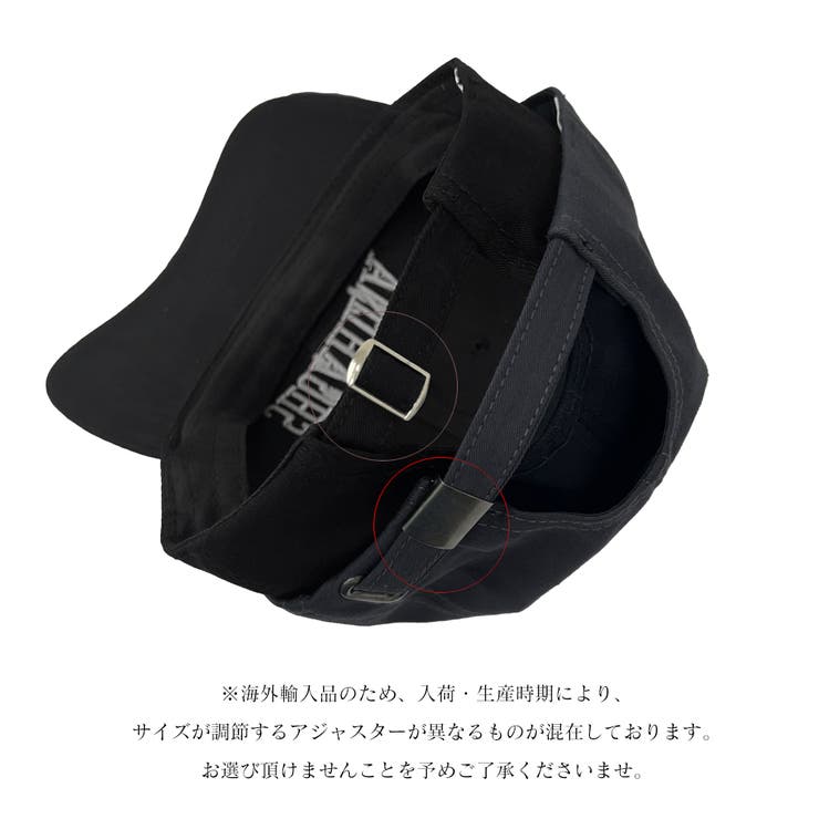 キャップ 小顔 刺しゅう 英字ロゴ 韓国[品番：II000010504