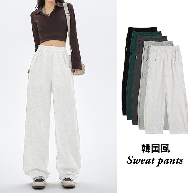 スウェットパンツ ハイウエスト 春秋冬 | Miniministore | 詳細画像1 