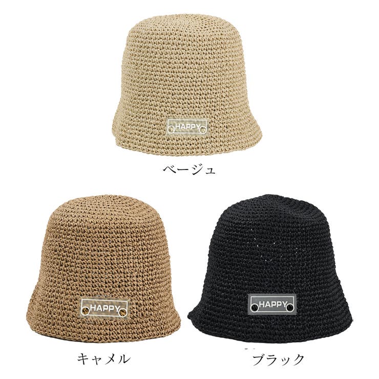 最高級 麦わら帽子 ストローハット レディース[品番：II000010479 帽子