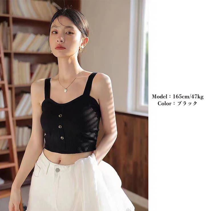 カップ付き キャミソール レディース5色 | Miniministore | 詳細画像5 