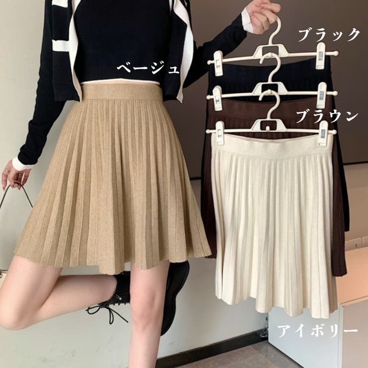プリーツスカート 編み レディース 韓国 | Miniministore | 詳細画像2 