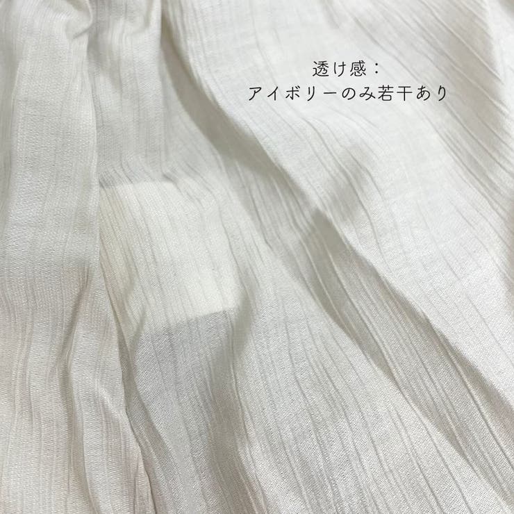 リラックス ロングパンツ 綿麻パンツ薄手 | Miniministore | 詳細画像4 