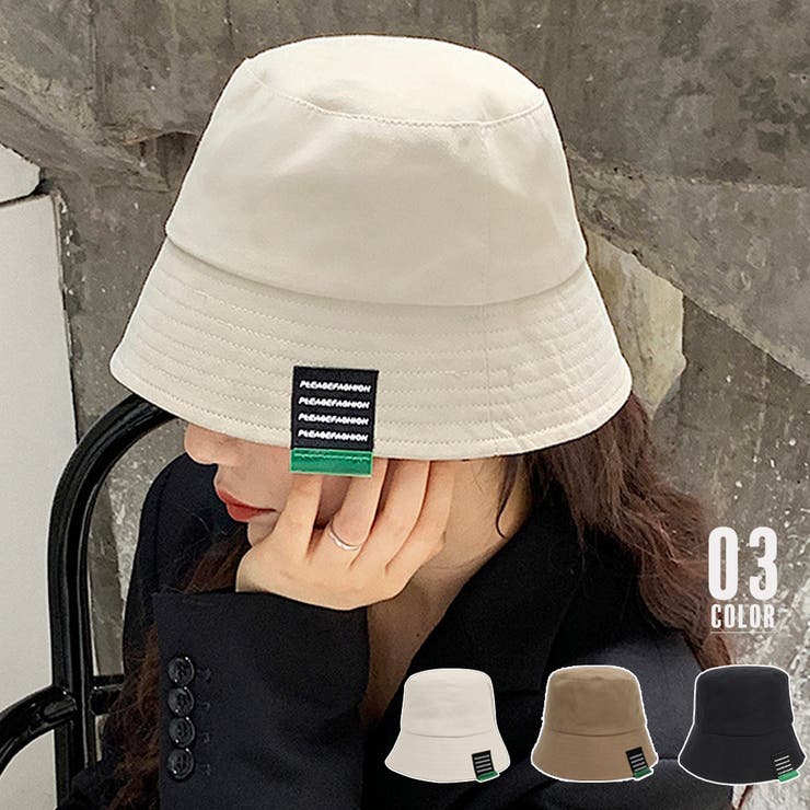 バケットハット ホワイト 帽子　ハット 小顔 紫外線  韓国 AZ-161