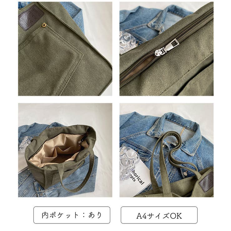 キャンバス トートバッグ 大容量 軽量[品番：II000011117