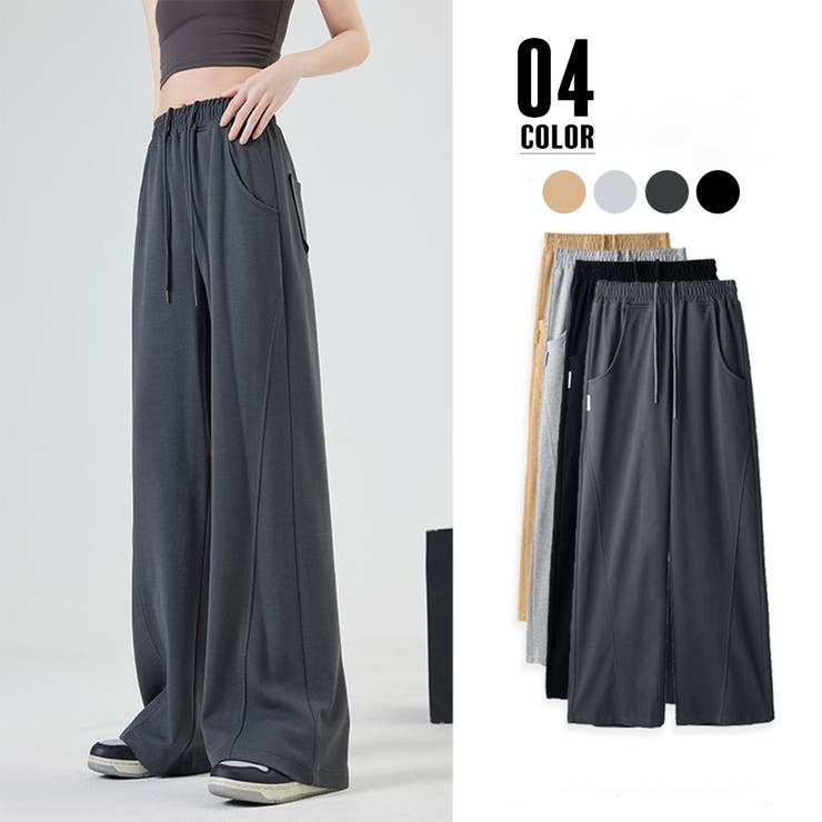 スウェットパンツ レディース 韓国 4色 | Miniministore | 詳細画像1 
