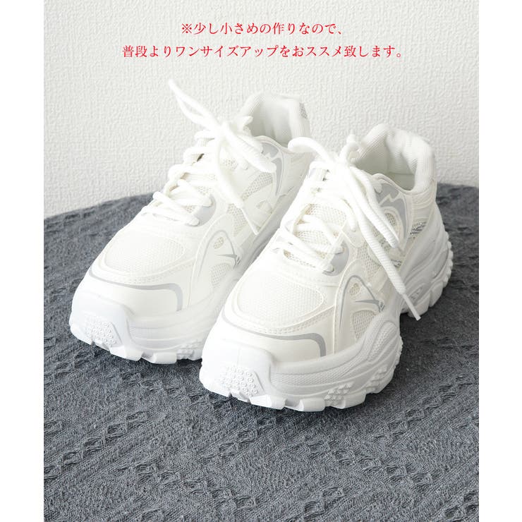 厚底メッシュスニーカー 美脚 韓国風靴黒 | Miniministore | 詳細画像22 