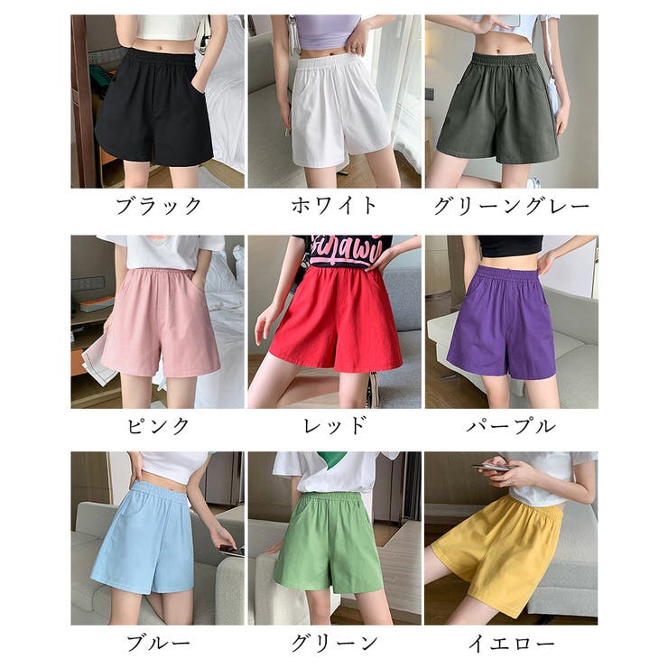 ショートパンツ レディース 9色 夏[品番：II000010292