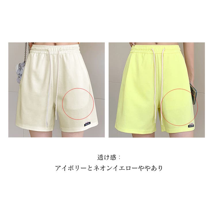 ショートパンツ スウェット短パン 韓国夏[品番：II000010524
