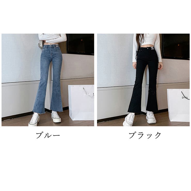 エムピーストゥディオ デニムフレアパンツ むしり取っ 希少XS