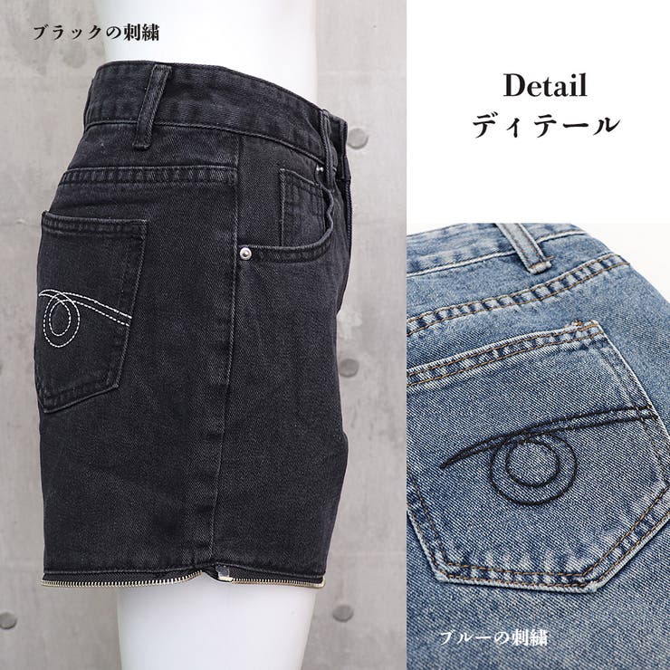 デニムパンツ 四季 レディース 韓国風