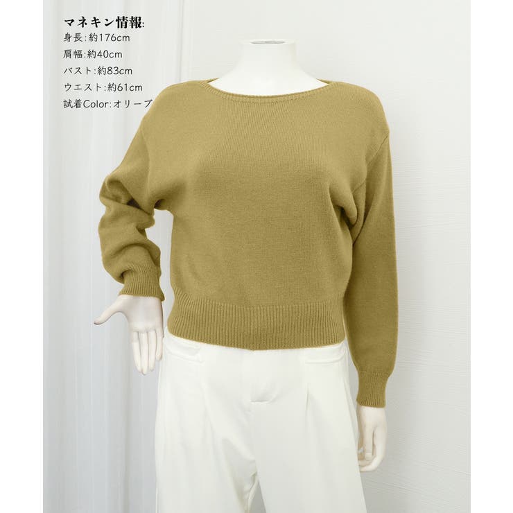 トップス | Hi! ONLINE STORE
