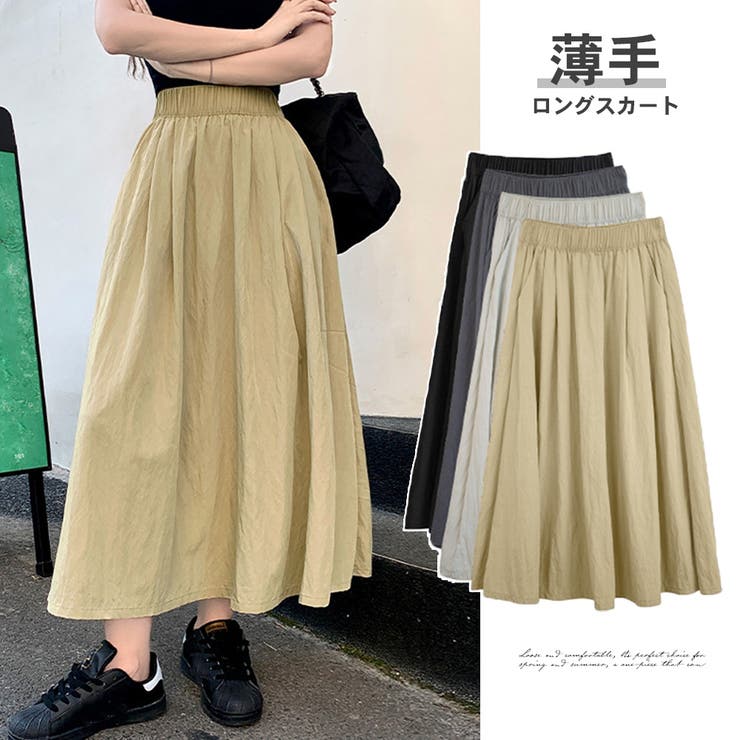 薄手ロングスカート ハイウエスト 韓国夏 | Miniministore | 詳細画像1 