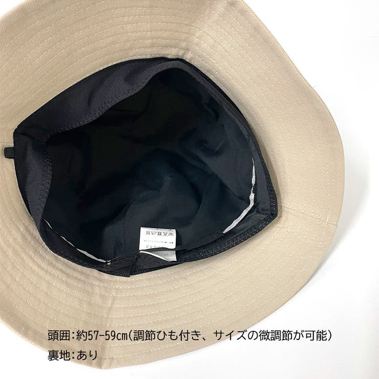 バケットハット レディース 韓国風 春夏 | Miniministore | 詳細画像3 
