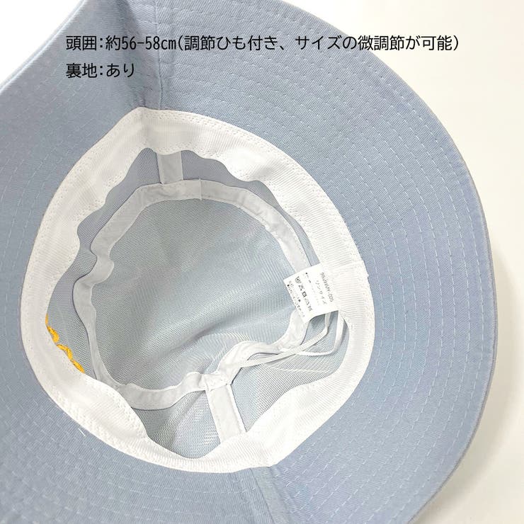バケットハット レディース 韓国風 春夏 | Miniministore | 詳細画像3 