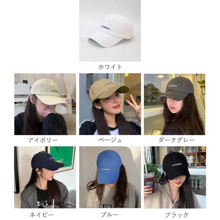 楽天市場】emis キャップ 正規品 NEW LOGO BALL CAP (wflagsemis-001) emis エミス イミス 正規品 送料無料 韓国  キャップ 帽子 ミント イエロー ブラウン ベージュ 紫外線 レディース メンズ 人気 韓国ファッション 春 夏 秋 冬 韓国ブランド  K-POPアイドル emis :