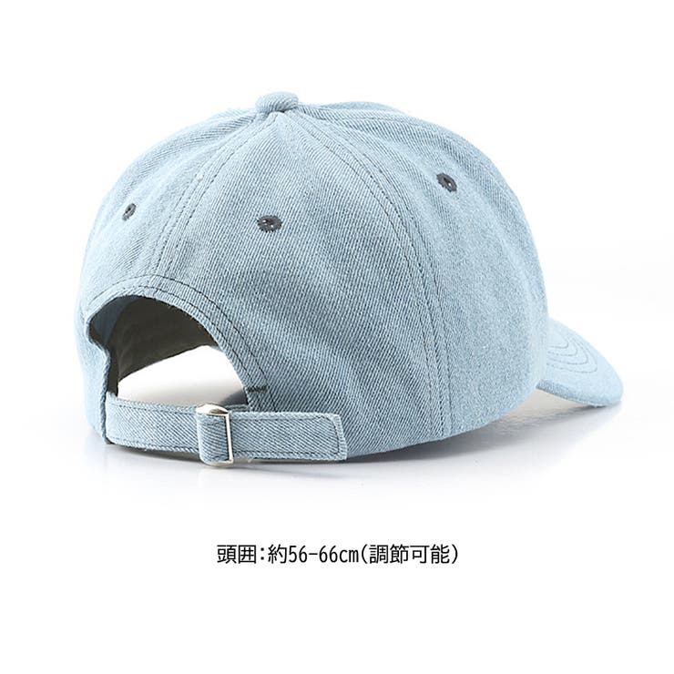 キャップ 英字ロゴ刺しゅう デニム帽子[品番：II000010528