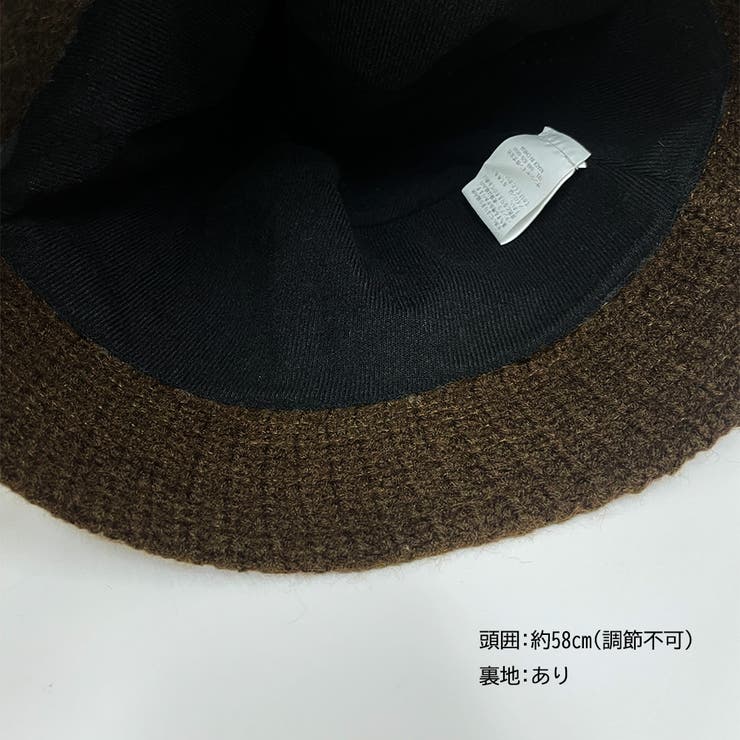 ニット帽子 レディース バケットハット | Miniministore | 詳細画像3 